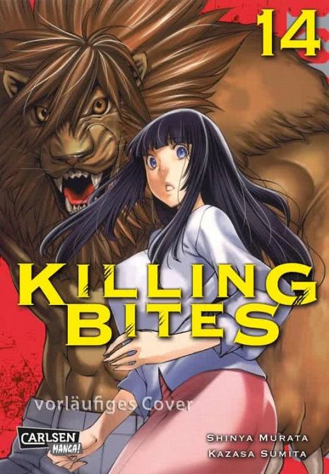 KILLING BITES #14 KILLING BITES #14