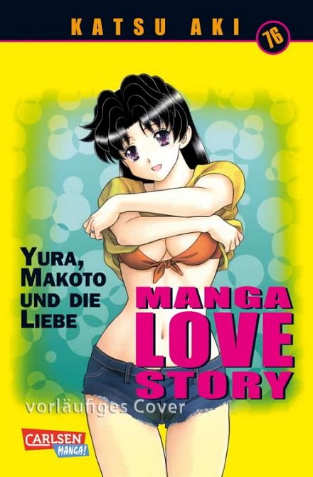 MANGA LOVE STORY #76 MANGA LOVE STORY #76