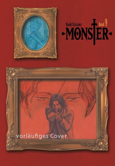 MONSTER PERFECT EDITION #09 MONSTER PERFECT EDITION #09