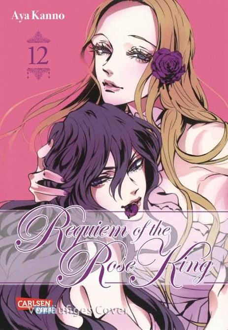 REQUIEM OF THE ROSE KING #12 REQUIEM OF THE ROSE KING #12