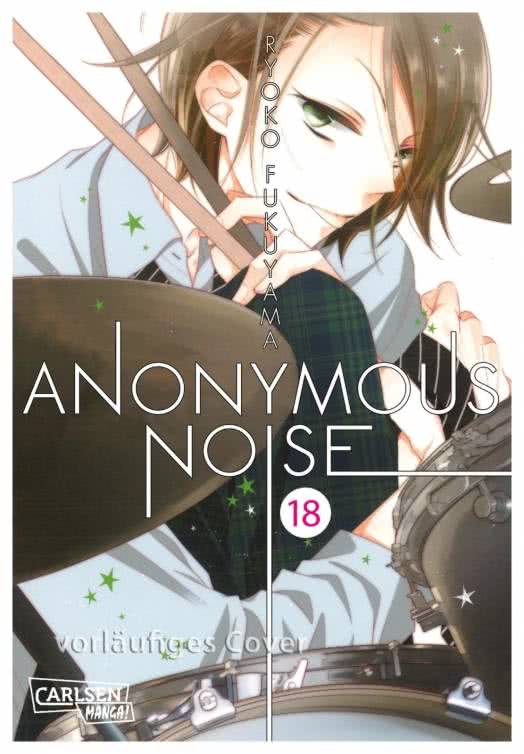 ANONYMOUS NOISE #18 ANONYMOUS NOISE #18