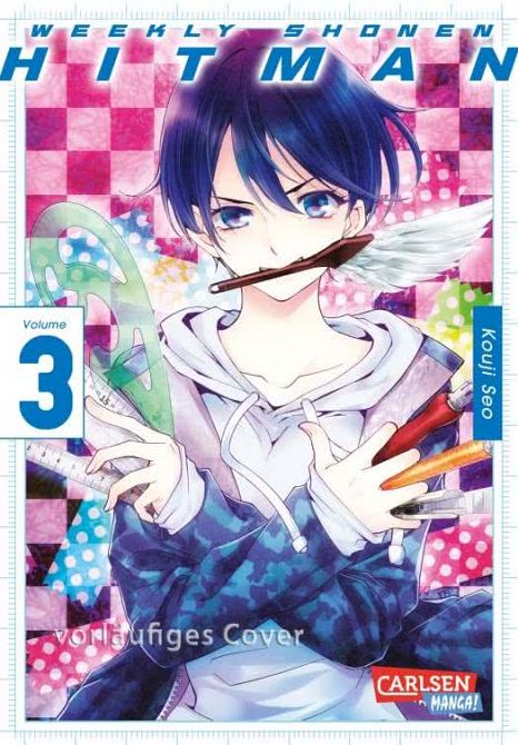 WEEKLY SHONEN HITMAN #03 WEEKLY SHONEN HITMAN #03