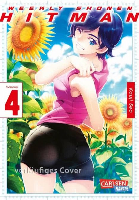 WEEKLY SHONEN HITMAN #04 WEEKLY SHONEN HITMAN #04
