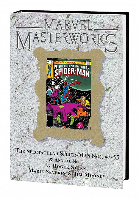 MARVEL MASTERWORKS SPECTACULAR SPIDER-MAN HC VOL 04 DM VARIANT EDITION 312
