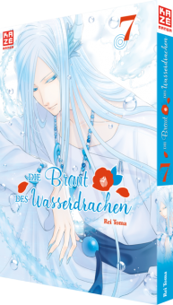 DIE BRAUT DES WASSERDRACHEN #07 DIE BRAUT DES WASSERDRACHEN #07
