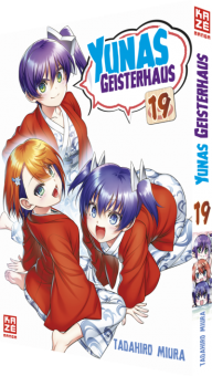YUNAS GEISTERHAUS #19 YUNAS GEISTERHAUS #19