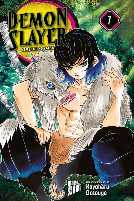 DEMON SLAYER - KIMETSU NO YAIBA #07 DEMON SLAYER - KIMETSU NO YAIBA #07