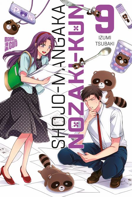 SHOJO MANGAKA NOZAKI-KUN #10