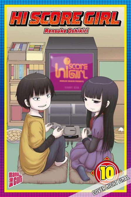 HI SCORE GIRL #10 HI SCORE GIRL #10