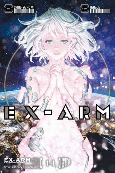 EX-ARM #14 EX-ARM #14