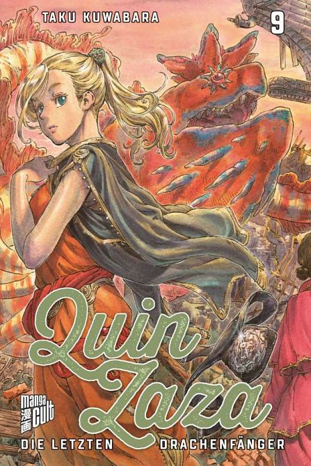 QUIN ZAZA - DIE LETZTEN DRACHENFÄNGER #09 QUIN ZAZA - DIE LETZTEN DRACHENFÄNGER #09