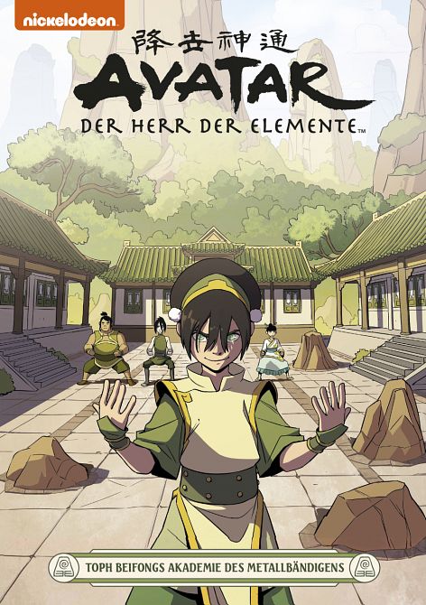 AVATAR - DER HERR DER ELEMENTE #21 AVATAR - DER HERR DER ELEMENTE #21