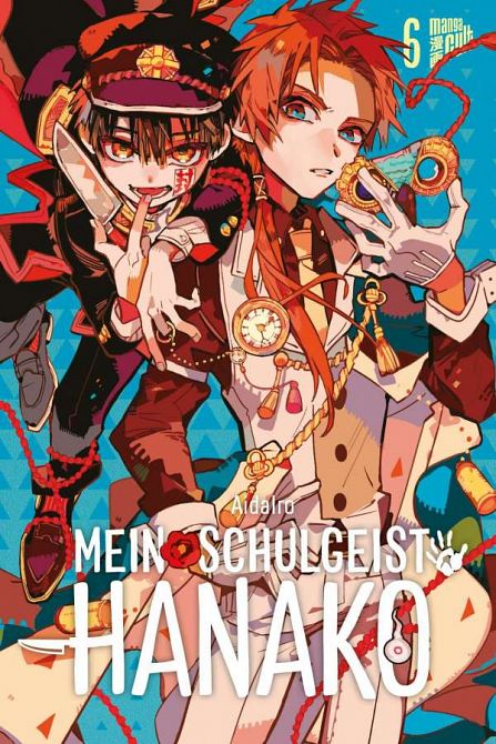 MEIN SCHULGEIST HANAKO #06 MEIN SCHULGEIST HANAKO #06