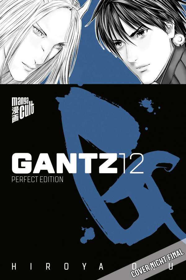 GANTZ - PERFECT EDITION (ab 2018) #12 GANTZ - PERFECT EDITION (ab 2018) #12