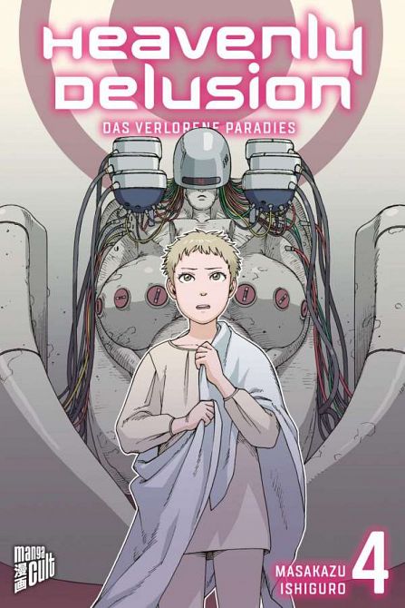 HEAVENLY DELUSION - DAS VERLORENE PARADIES #04 HEAVENLY DELUSION - DAS VERLORENE PARADIES #04