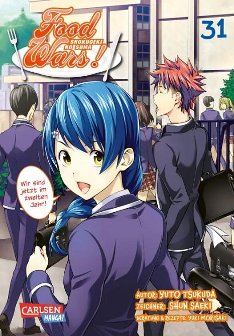 FOOD WARS - SHOKUGEKI NO SOMA #31 FOOD WARS - SHOKUGEKI NO SOMA #31