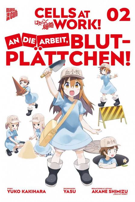 CELLS AT WORK! - AN DIE ARBEIT BLUTPLÄTTCHEN! #02 CELLS AT WORK! - AN DIE ARBEIT BLUTPLÄTTCHEN! #02