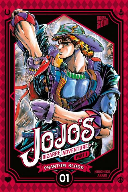 JOJO'S BIZARRE ADVENTURE #01 JOJO'S BIZARRE ADVENTURE #01