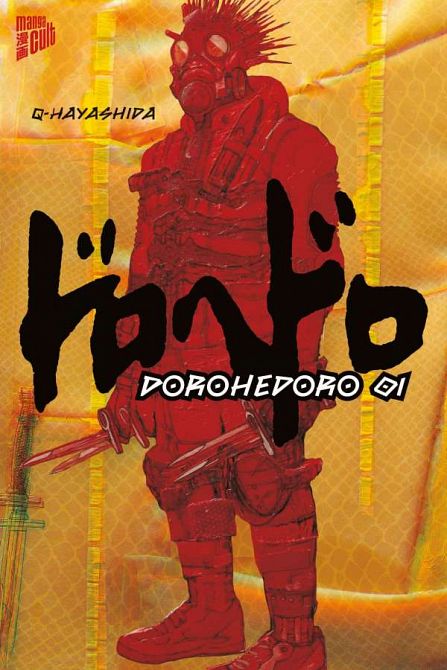 DOROHEDORO #01