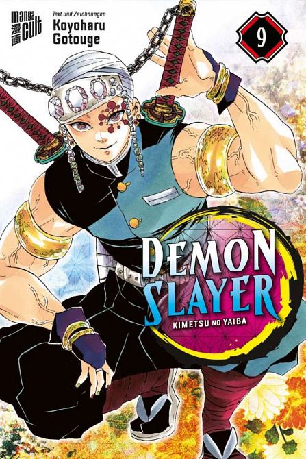 DEMON SLAYER - KIMETSU NO YAIBA #09 DEMON SLAYER - KIMETSU NO YAIBA #09