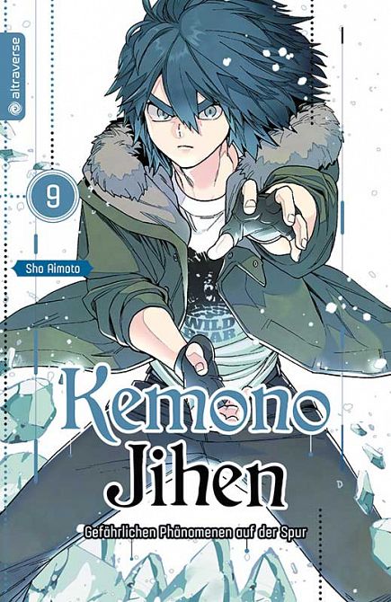 Kemono Jihen – Gefährlichen Phänomenen auf der Spur #09 Kemono Jihen – Gefährlichen Phänomenen auf der Spur #09