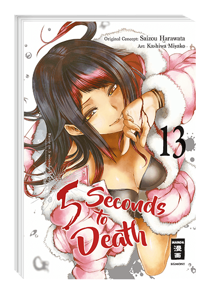 5 SECONDS TO DEATH #13 5 SECONDS TO DEATH #13