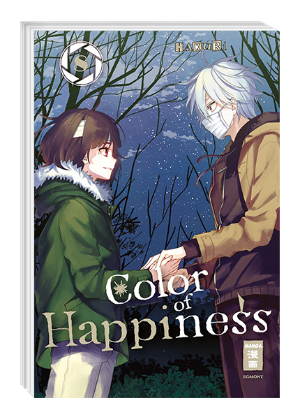 COLOR OF HAPPINESS #08