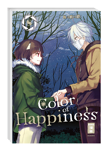COLOR OF HAPPINESS #08 COLOR OF HAPPINESS #08