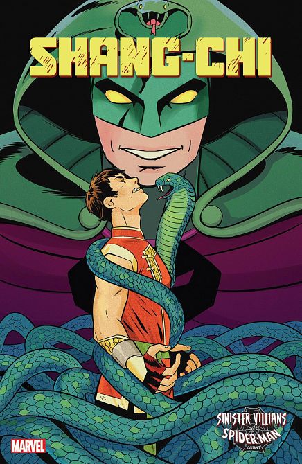 SHANG-CHI #2 SHANG-CHI #2