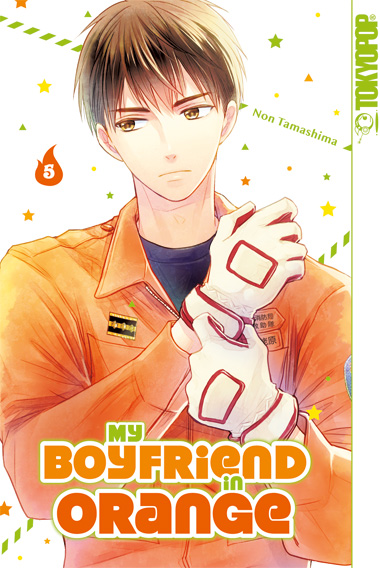 MY BOYFRIEND IN ORANGE #05 MY BOYFRIEND IN ORANGE #05