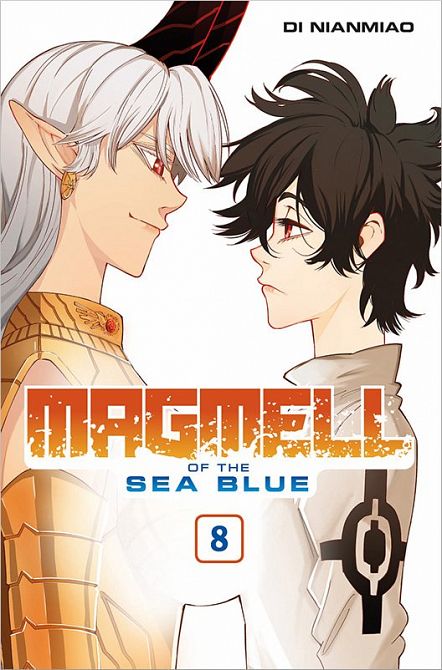 MAGMELL OF THE SEA BLUE #08