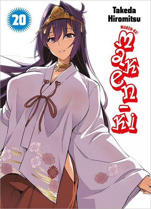 MAKEN-KI (ab 2013) #20 MAKEN-KI (ab 2013) #20
