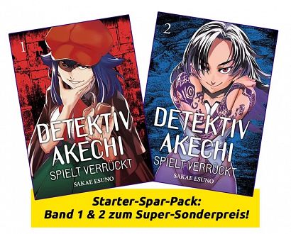 DETEKTIV AKECHI SPIELT VERRÜCKT DETEKTIV AKECHI SPIELT VERRÜCKT
