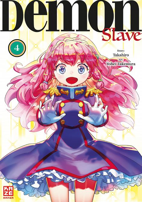 DEMON SLAVE #04 DEMON SLAVE #04