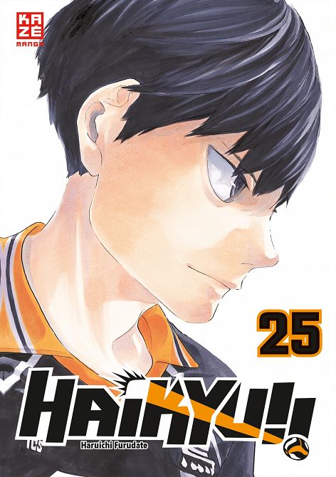 Haikyu!! #25