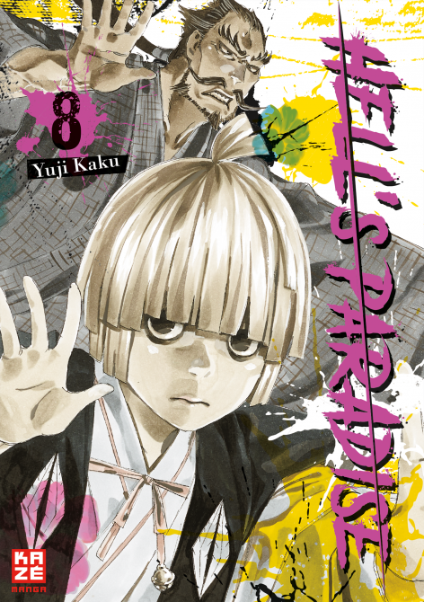 HELL’S PARADISE #08 HELL’S PARADISE #08