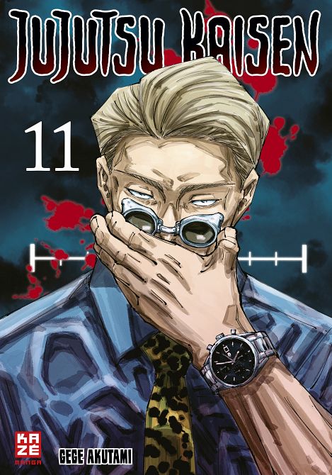 JUJUTSU KAISEN #11 JUJUTSU KAISEN #11