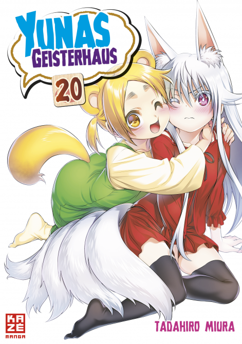 YUNAS GEISTERHAUS #20