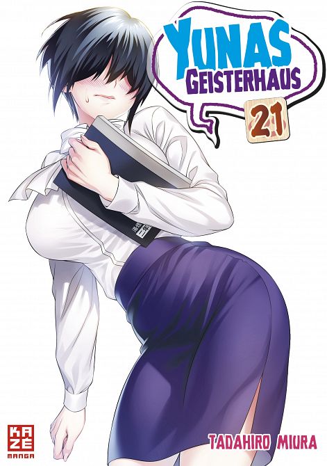 YUNAS GEISTERHAUS #21