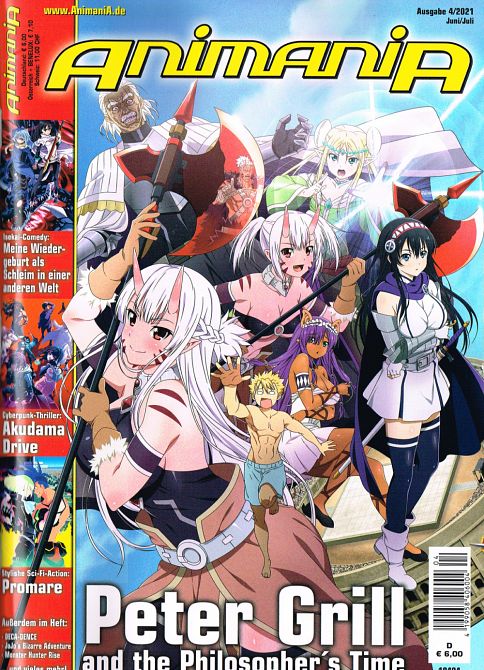 ANIMANIA (mit DVD) #188 ANIMANIA (mit DVD) #188