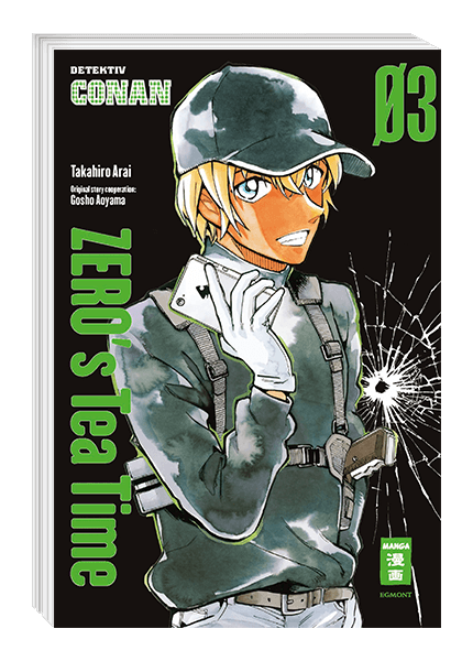 ZERO’S TEATIME #03 ZERO’S TEATIME #03
