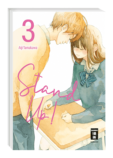 STAND UP! #03 STAND UP! #03