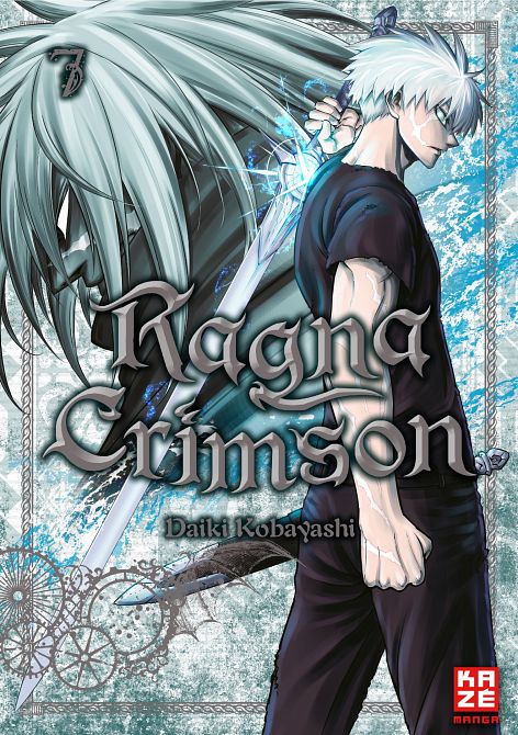 RAGNA CRIMSON #07 RAGNA CRIMSON #07
