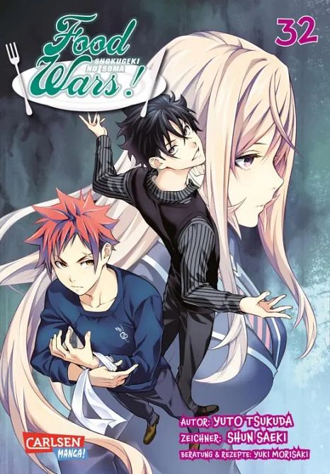 FOOD WARS - SHOKUGEKI NO SOMA #32 FOOD WARS - SHOKUGEKI NO SOMA #32