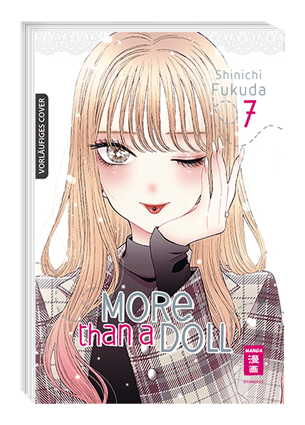 MORE THAN A DOLL #07 MORE THAN A DOLL #07