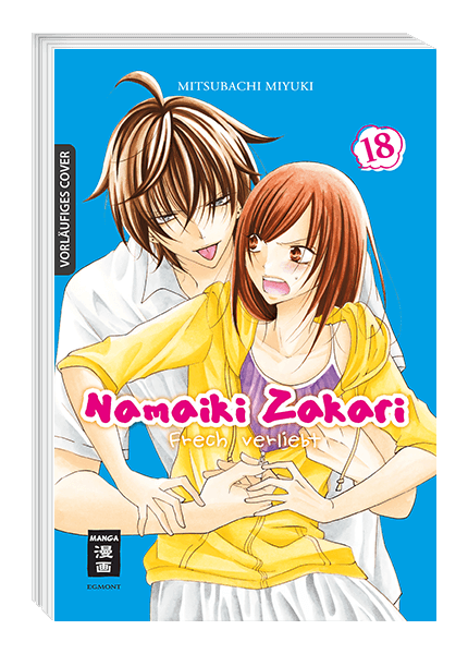 NAMAIKI ZAKARI - FRECH VERLIEBT #18 NAMAIKI ZAKARI - FRECH VERLIEBT #18