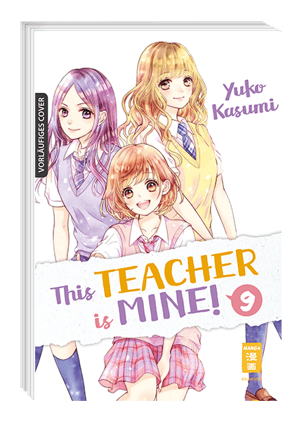 THIS TEACHER IS MINE #09 THIS TEACHER IS MINE #09