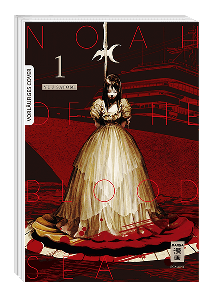 NOAH OF THE BLOOD SEA #01