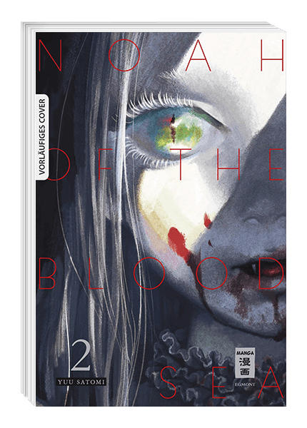 NOAH OF THE BLOOD SEA #02