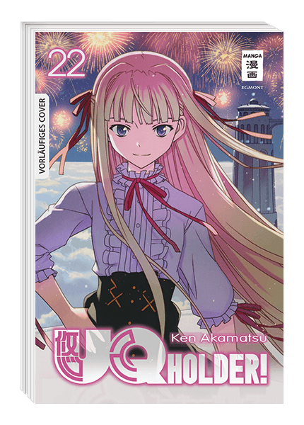UQ HOLDER! #22 UQ HOLDER! #22